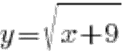 0900qee8-b7cf-123x52.png