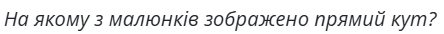 0900qeft-6000-444x34.png