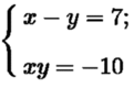 0900qeix-7776-121x80.png