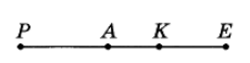0900qeiz-ea33-230x58.png