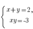 0900qejo-7720-131x114.png