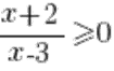 0900qeqp-7803-105x66.png