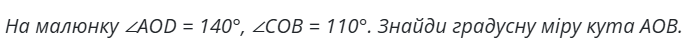 0900qeu9-427a-691x42.png