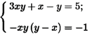 0900qeyw-8f73-179x73.png