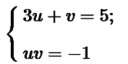 0900qezv-d147-186x94.png
