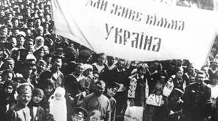Інформація до тем 21 - 22 у вигляді схеми.