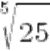 0900qglr-503b-50x51.png