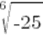 0900qglv-6f08-63x51.png
