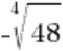 0900qgly-1e78-63x51.png