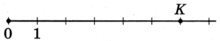 0900qgo3-d8fc-220x41.png
