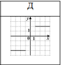 0900qgow-31e6-126x135.png