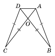 0900qgrn-cb8f-192x196.png