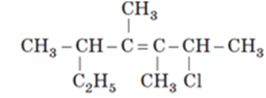 0900qhcm-ffe5-374x139.png