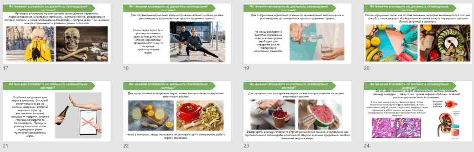 0900qhph-4837-940x303.png
