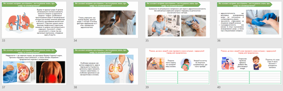 0900qhpu-7e0f-940x302.png