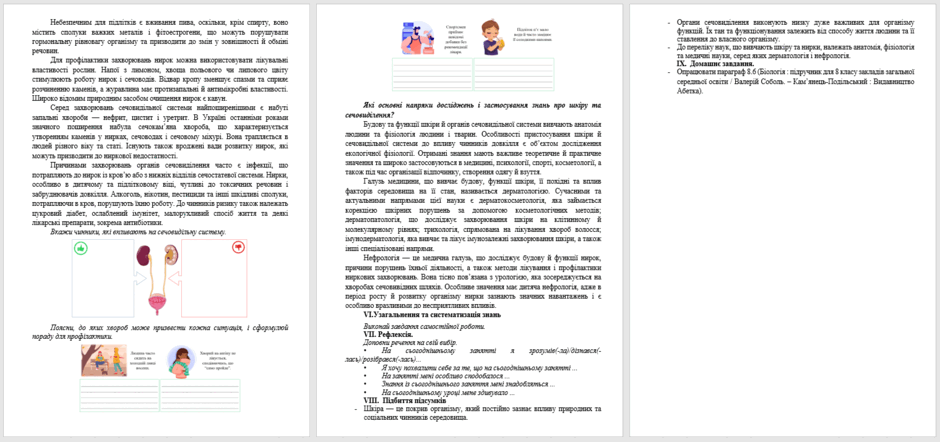 0900qhqc-d39b-940x442.png