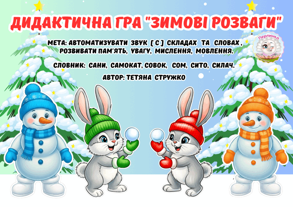 0900qi12-a32e-940x664.png
