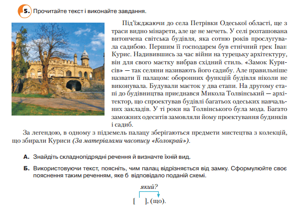 0900qk1j-6237-591x422.png