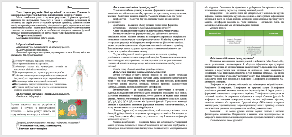 0900qkl0-4c18-940x443.png
