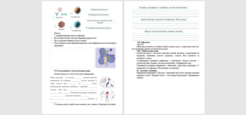 0900qkl6-12e1-940x443.png