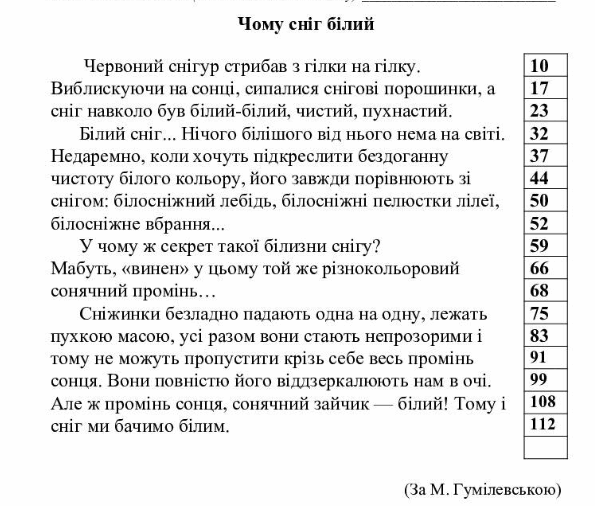 0900qkm0-1d35-595x506.png