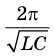 0900qlnh-ca9c-54x56.png