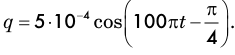 0900qlou-9a37-235x55.png