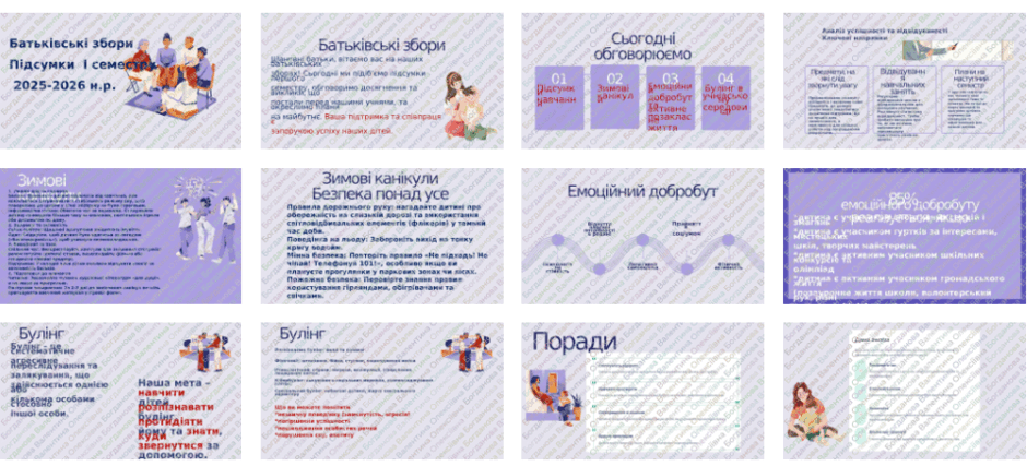 0900qmlt-1678-940x427.png