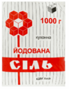 0900qmy3-558f-99x127.png