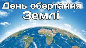 0900qnqi-0454-345x194.png