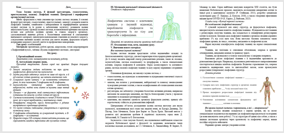 0900qo4o-c91b-940x442.png
