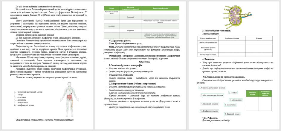 0900qo4x-5e7c-940x440.png