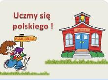 Польська мова. НУШ. Колекція матеріалів для проведення аудіювання ГР 1 (rozumienie ze słuchu) на уроках польської мови (різні рівні)