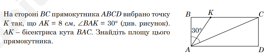 0900qp4b-9c73-938x192.png