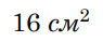 0900qp4i-9f43-95x39.png