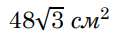 0900qp4o-5808-123x37.png