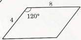 0900qp50-c198-165x81.png