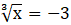 0900qp9f-3174-71x25.png