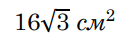0900qp9n-0390-134x39.png