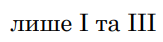 0900qpbl-0551-163x42.png