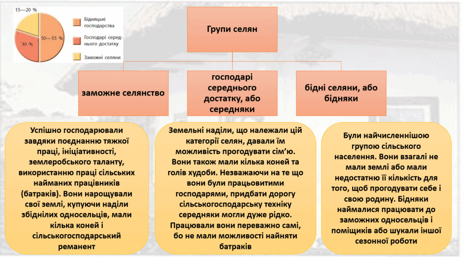 0900qpc9-7856-940x520.png