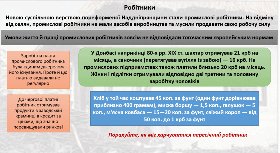 0900qpcf-d34a-940x514.png