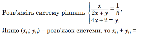 0900qpcl-eac9-547x149.png