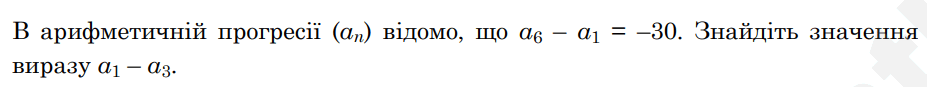 0900qpeo-7465-927x87.png