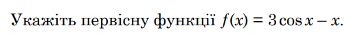 0900qpfz-5c17-508x60.png