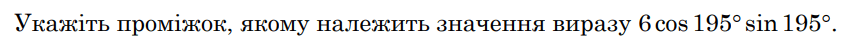 0900qpjp-23dd-844x50.png