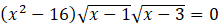 0900qplr-6335-219x26.png