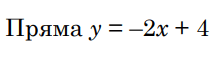 0900qpls-c6b4-217x57.png