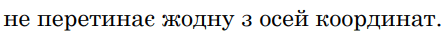 0900qpnb-c033-444x42.png
