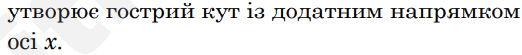0900qpno-0f91-522x55.png